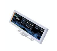 Lian Li 8.8" Universal Screen - weiß