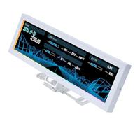 Lian Li 8.8" Universal Screen - weiß