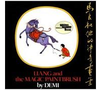 Liang and the Magic Paintbrush by Demi Demi (Auteur)