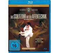 Liang - Das Schlitzohr mit der Affentechnik [Blu-Ray] [Import]
