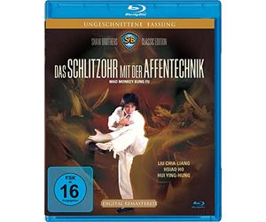 Liang - Das Schlitzohr mit der Affentechnik [Blu-Ray] [Import]