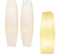 Lianheng Lampadaire Japonais avec Abat-Jour en Papier de Riz, Lampadaire d'Angle avec Lanterne en Papier pour la Chambre, le Bureau et le Salon - Beige (2 Paquets Carrés)
