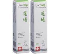 LIANTONG Chinese Herbal Emulsion Gel Gel(S) 2x75 ml