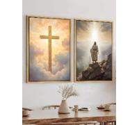 lianyibo Croix rayonnante en 2 pièces, décoration murale « Lumière du soleil », Jésus monte vers le soleil levant, affiche d'art religieux pour salon (70 x 100 cm x 2 / cadre intérieur)