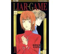 Liar Game. Nuova ediz. (Vol. 1)