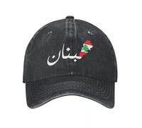 Liban Drapeau Arabe Beyrouth Lobnan Lover Unisexe Style Casquettes de Baseball en détresse Washed Hats Cap Extérieur Déstructuré Soft Sun Cap