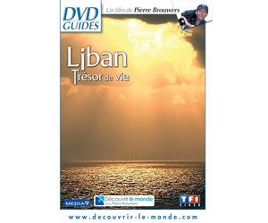 LIBAN - DVD [HD DVD]