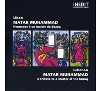 Liban - Hommage à un Maître du Buzuq