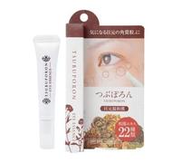 LIBERTA - Tsubuporon Eye Essence 8g