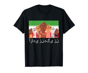 LIBERTÉ DE VIE DES FEMMES IRANIENNES T-Shirt