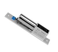 LIBO Verrou électrique à 2 fils DC 12 V CC Serrure électronique Température normale pour système de contrôle d'accès en verre, bois, fer