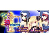 Libra of the Vampire Princess: Lycoris Aoi in The Promise PLUS Iris in Homeworld (PC)