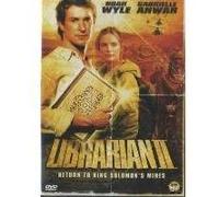 LIBRARIAN 2-VN G
