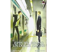 Libri Eppure Sogno Un Dolce Amore (Kou Yoneda)