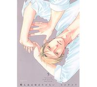 Libri Twittering Birds Never Fly #05