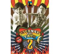 License Vol.Talk Shinagawa 2 [Import allemand]