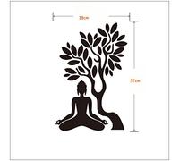 Lichi Autocollant Assis pensant sous Le Tilleul Autocollant Mural pour Sticker Bouddha Maison Taille S