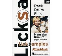 Licksamples: Rock Drum Fills [Import]