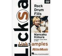 Licksamples: Rock Drum Fills (DVD)