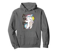 Licorne Mignonne Kawaii Happy Expression Style Japonais Sweat à Capuche