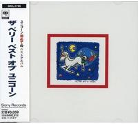 Licorne - The Very Best Of Unicorn - Japan CD NEUF