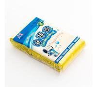 LIDOUK Lot de 75 sacs poubelle compostables de 10 L, sacs poubelle biodégradables recyclés pour cuisine et bureau, 45 x 50 cm (jaune)