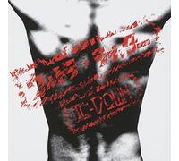 LIE-DOWN - Ultra Loveletter [Import allemand]