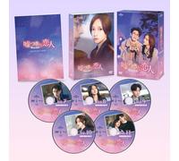 Lie To Love Dvd-Set2