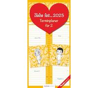liebe ist... Agenda 2025 - Calendrier familial - Calendrier pour couple - Calendrier familial - 22 x 45 cm