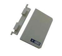 LIEBHERR - poignee porte evaporateur pour réfrigérateur LIEBHERR