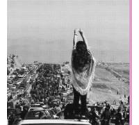 Liebing,Chris - Love Those Who Fight With Passion and Faith Ep