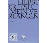 Liebster Jesu Mein Verlangen DVD DVD