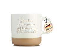 LIEBTASTISCH - Merci de m'avoir aidé à grandir - Éducatrice d'adieu - 360 ml - Cadeau pour les enseignantes de maternelle - Cadeau d'adieu - Beige