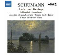 Lied Edition 11 - Lieder Und Gesange [Cd]