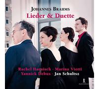 Harnisch Viotti Debus Schultsz - Lieder & Duette [Compact Discs] 2 Pack