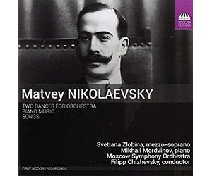 Lieder/Klaviermusik/Tänze Für Orchester