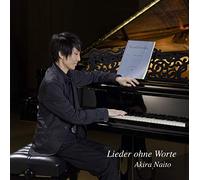 言葉のない歌曲 Lieder ohne Worte