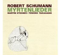 Lieder/Transcriptions pour Violon et Piano