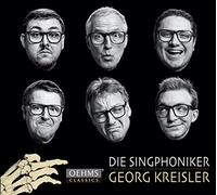 Lieder Von Georg Kreisler [Import allemand]