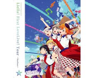 ラブライブ!スーパースター!! Liella! First LoveLive! Tour ~Starlines~ Blu-ray 東京追加公演