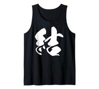 Lien Connexion Unité Japanese Kanji Graphic Débardeur