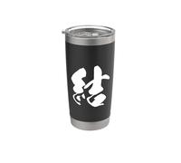 Lien Connexion Unité Japanese Kanji Graphic Gobelet isotherme en acier inoxydable double paroi
