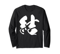 Lien Connexion Unité Japanese Kanji Graphic Manche Longue