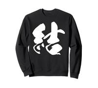 Lien Connexion Unité Japanese Kanji Graphic Sweatshirt
