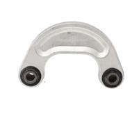 Lien de Barre Stabilisatrice 2 Pièces 3W0411317C 3W0411317B Compatible Avec | Convient à Continental GT et Flying Spur ; Barre de liaison de stabilisateur avant gauche et droite