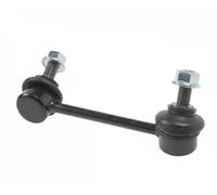 Lien de stabilisateur Barre d'accouplement J4894004 NIPPARTS pour HONDA
