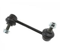 Lien de stabilisateur Barre d'accouplement J4894005 NIPPARTS pour HONDA