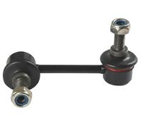 Lien de stabilisateur Barre d'accouplement J4894014 NIPPARTS pour HONDA