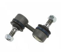 Lien de stabilisateur Barre d'accouplement J4960506 NIPPARTS pour HYUNDAI