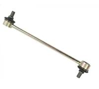 Lien de stabilisateur Barre d'accouplement J4962021 NIPPARTS pour TOYOTA